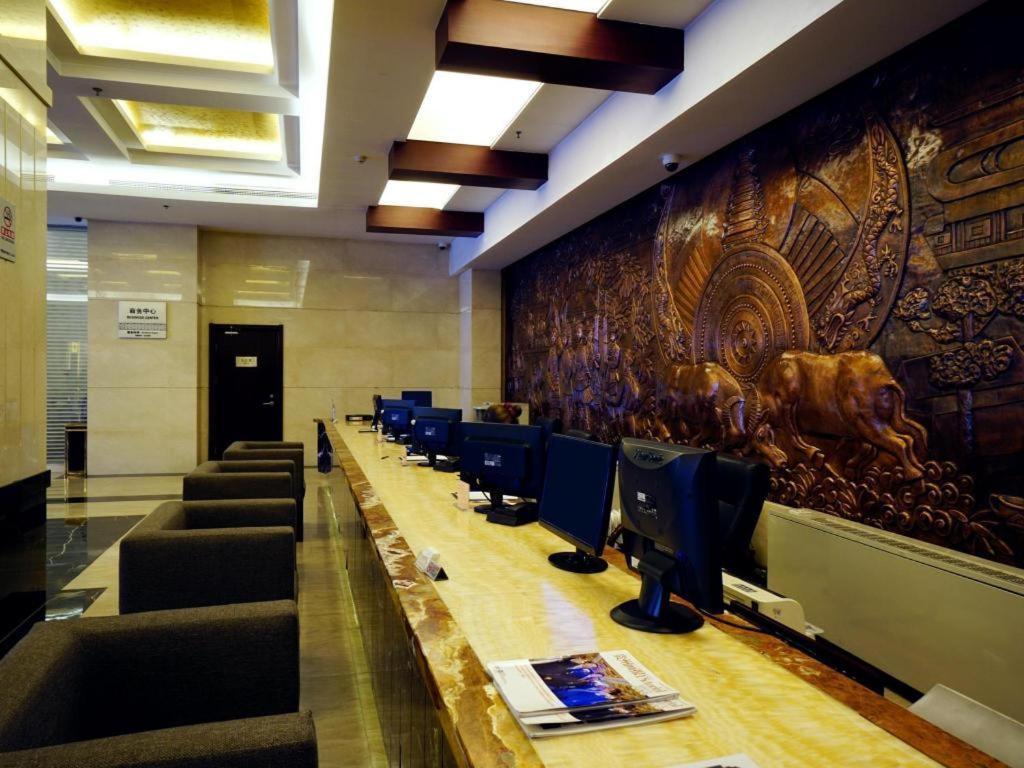 Beijing Guizhou Hotel Luaran gambar