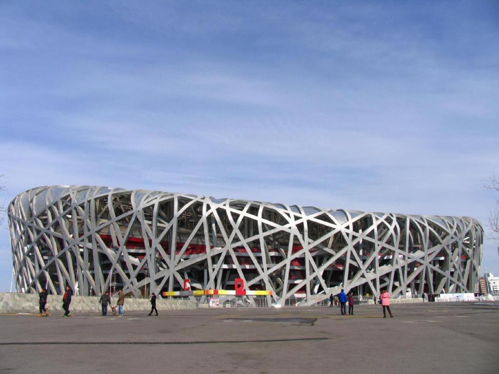 Beijing Guizhou Hotel Luaran gambar