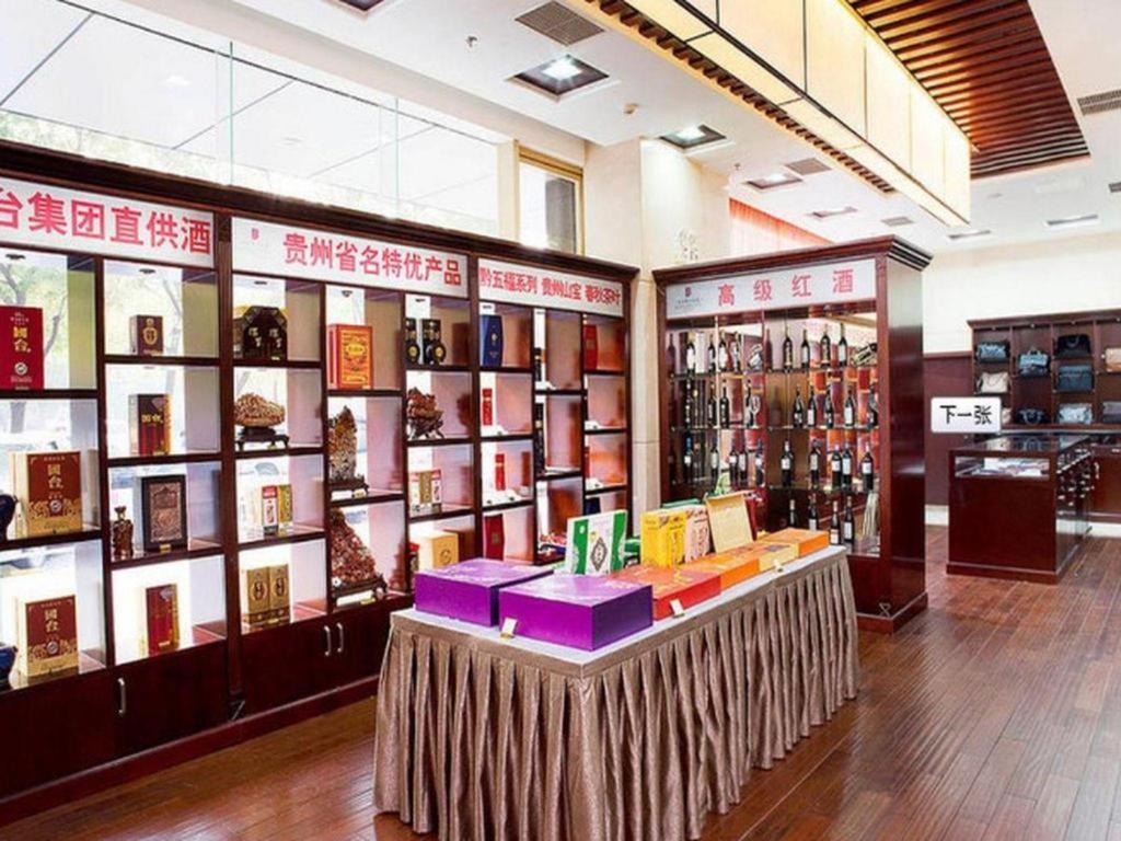 Beijing Guizhou Hotel Luaran gambar