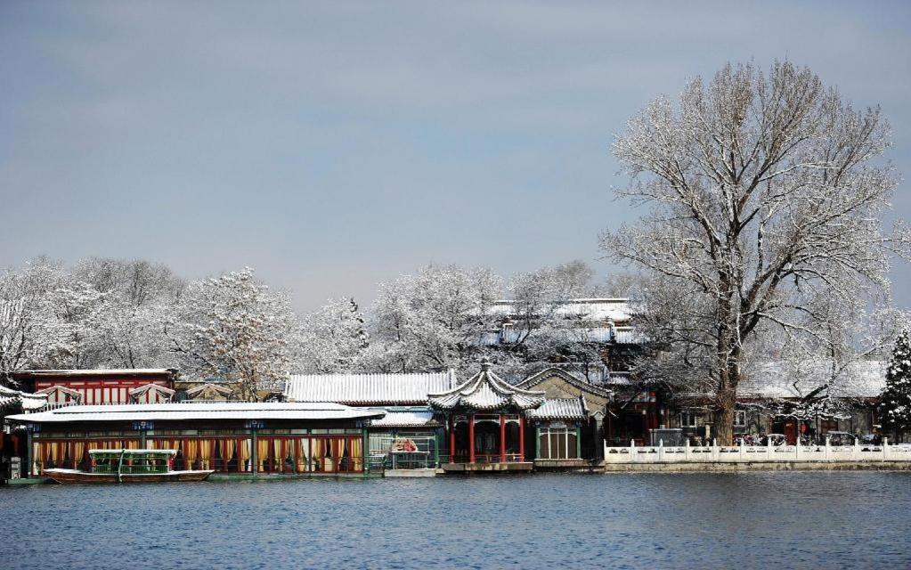 Beijing Guizhou Hotel Luaran gambar