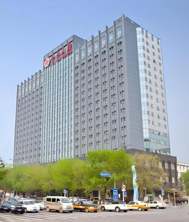 Beijing Guizhou Hotel Luaran gambar
