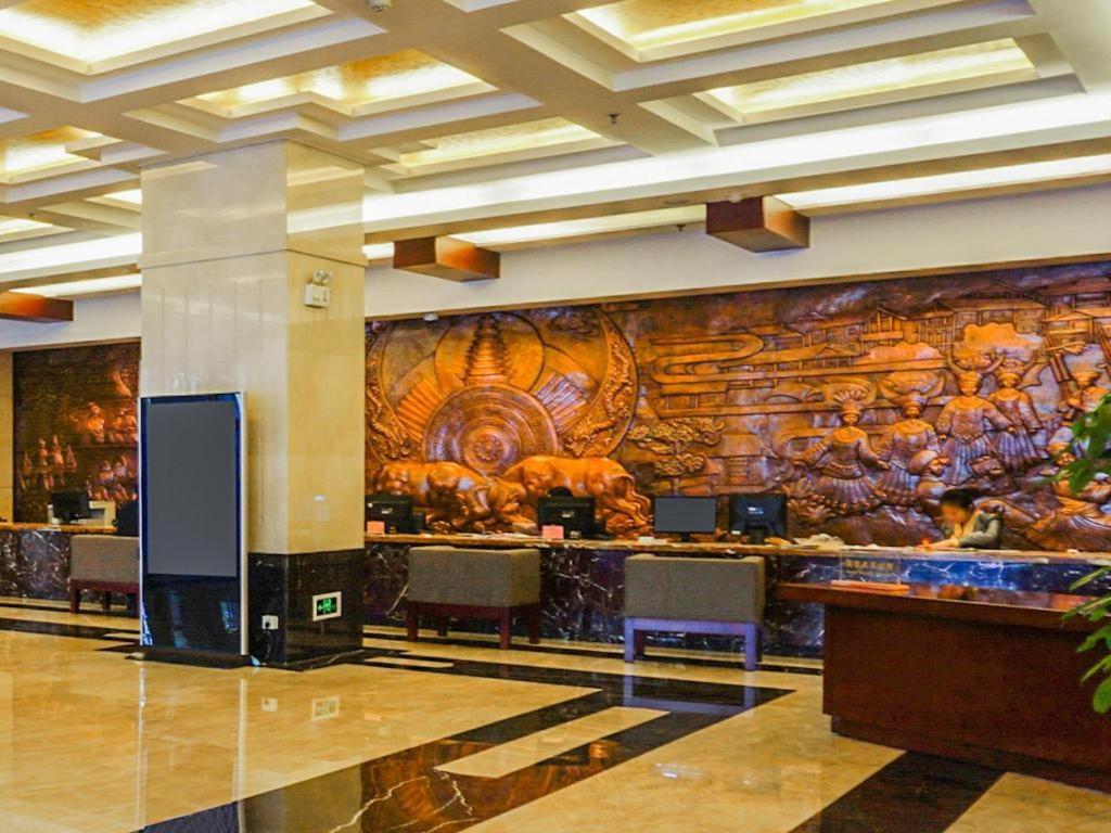 Beijing Guizhou Hotel Luaran gambar