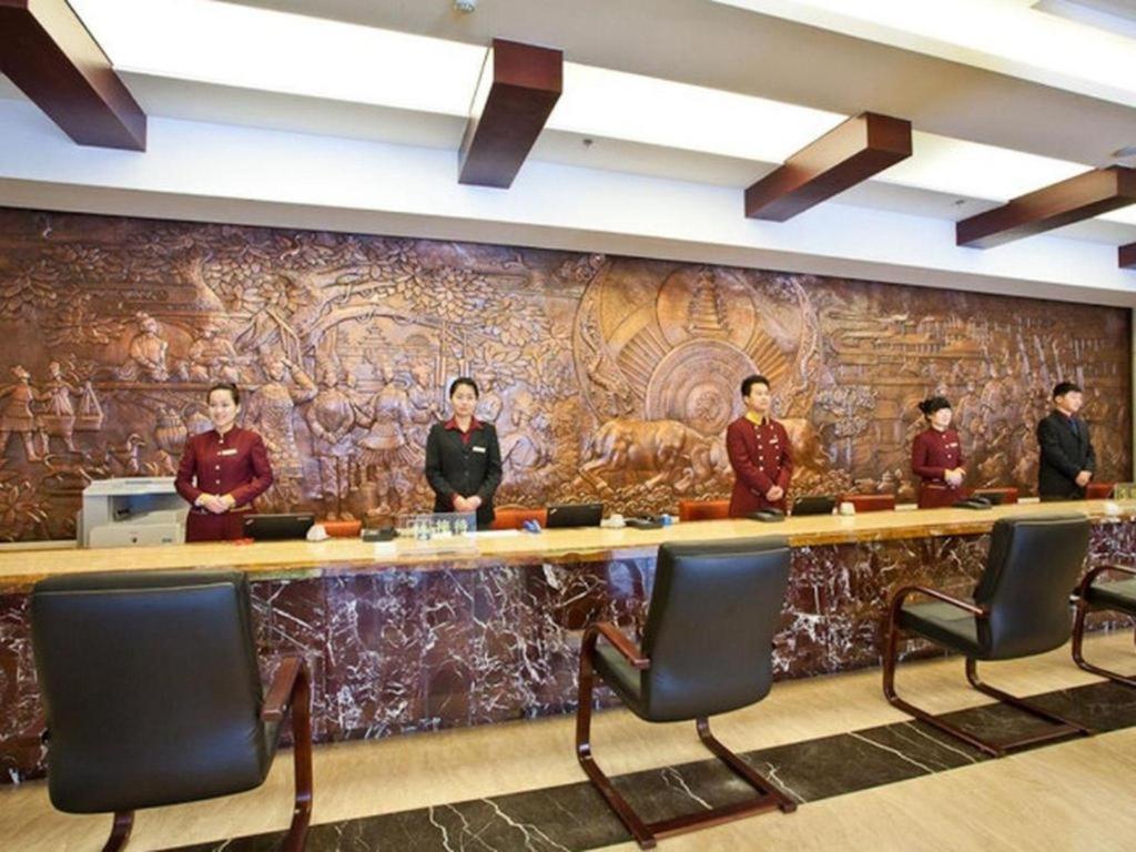 Beijing Guizhou Hotel Luaran gambar