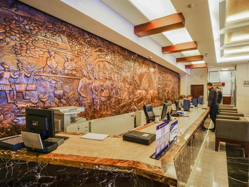 Beijing Guizhou Hotel Luaran gambar