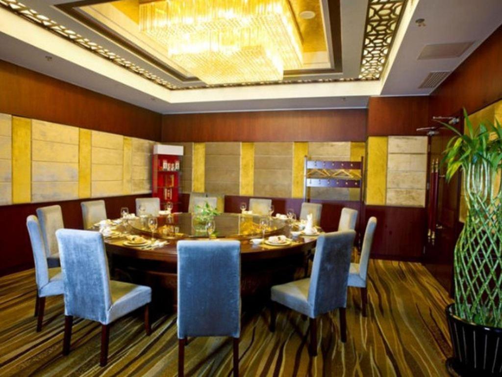 Beijing Guizhou Hotel Luaran gambar