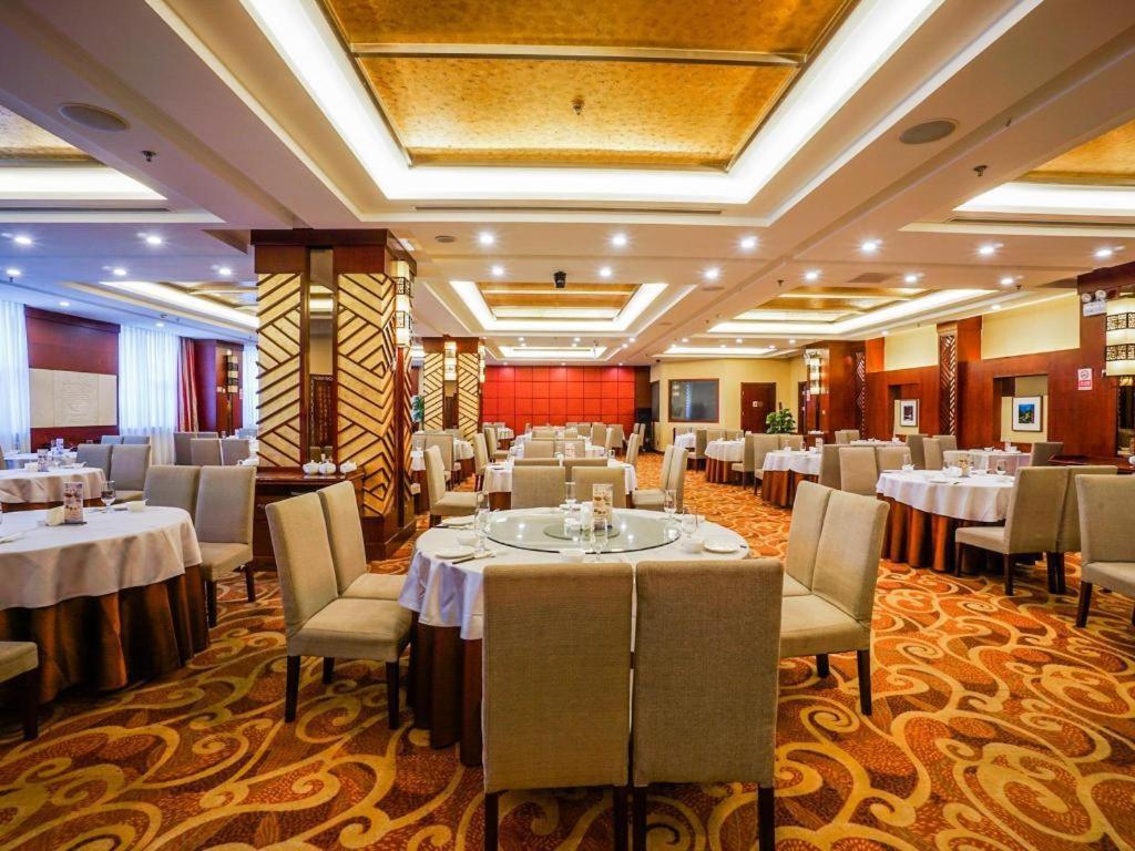 Beijing Guizhou Hotel Luaran gambar