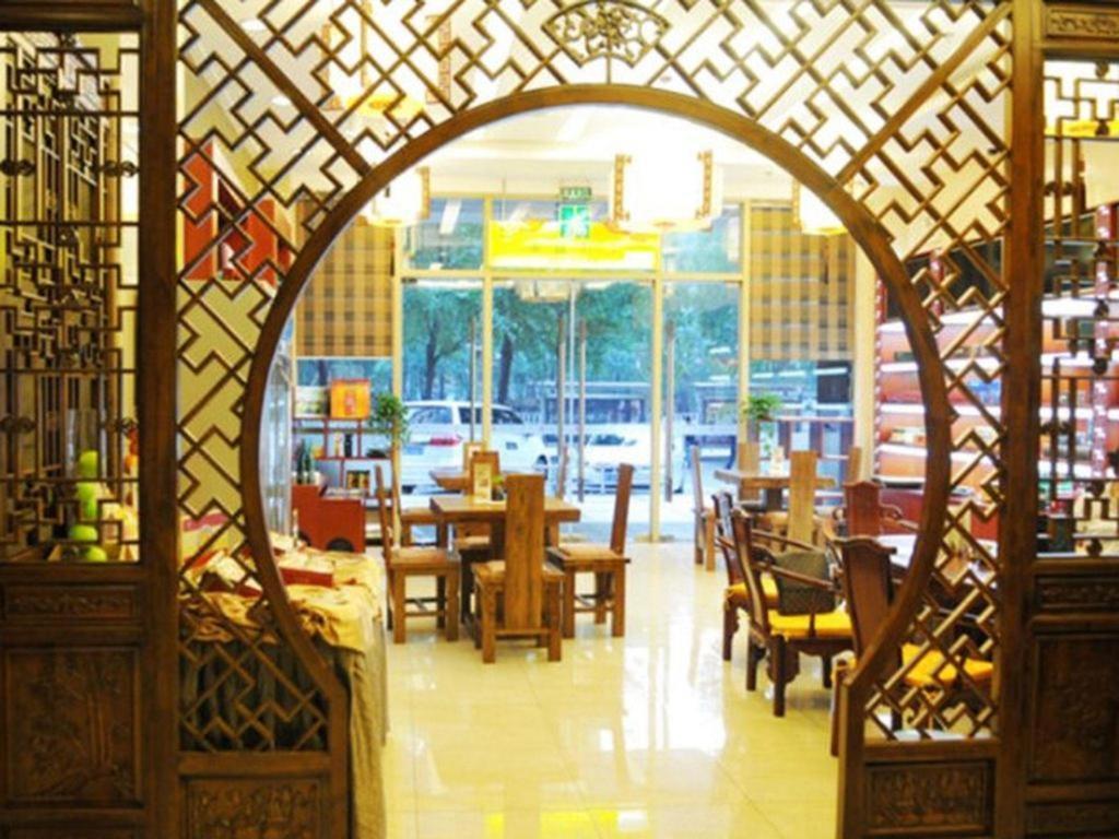 Beijing Guizhou Hotel Luaran gambar