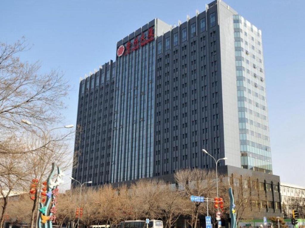 Beijing Guizhou Hotel Luaran gambar