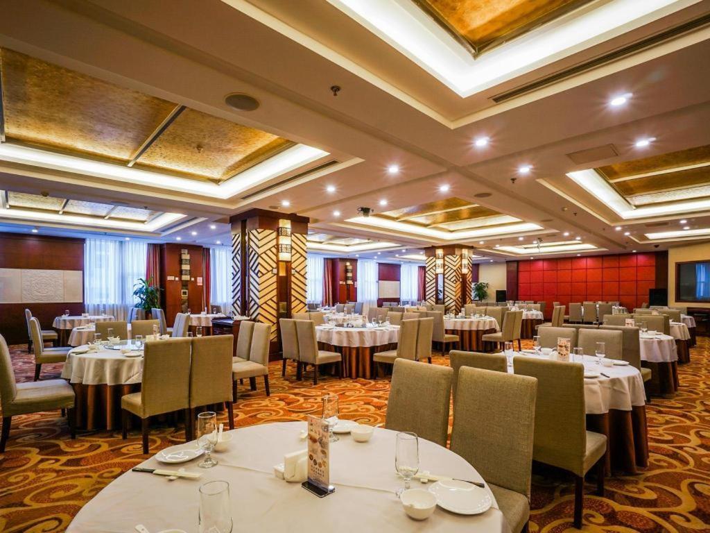 Beijing Guizhou Hotel Luaran gambar
