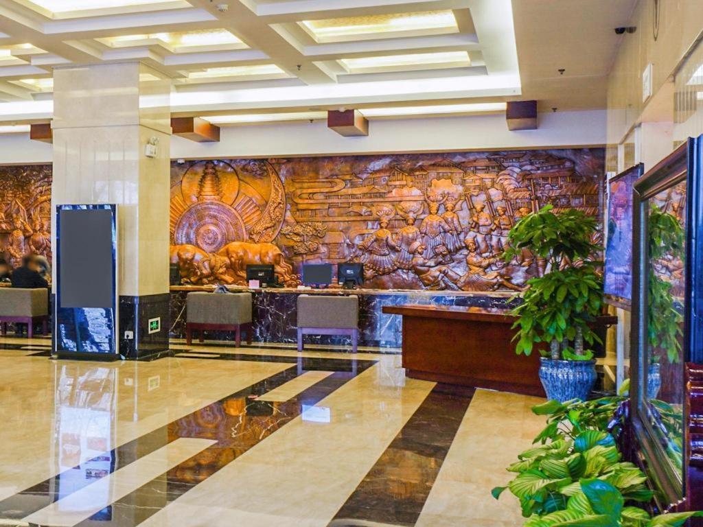 Beijing Guizhou Hotel Luaran gambar
