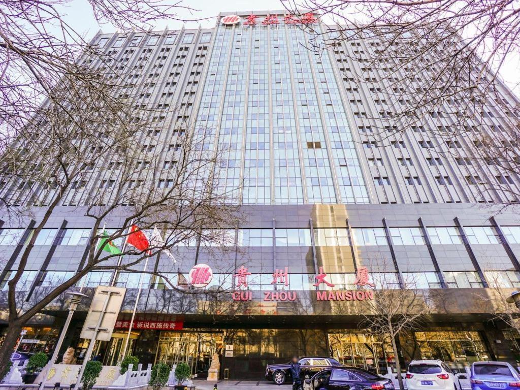 Beijing Guizhou Hotel Luaran gambar