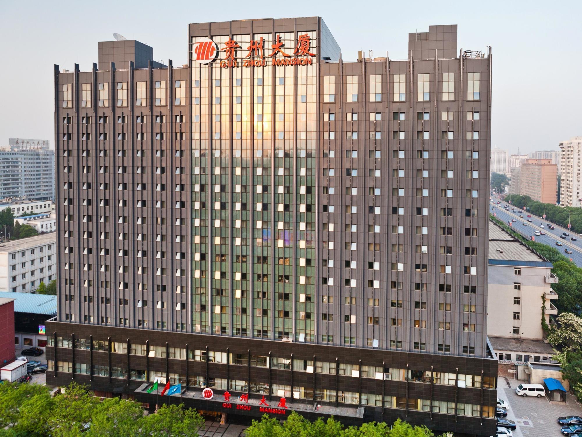 Beijing Guizhou Hotel Luaran gambar